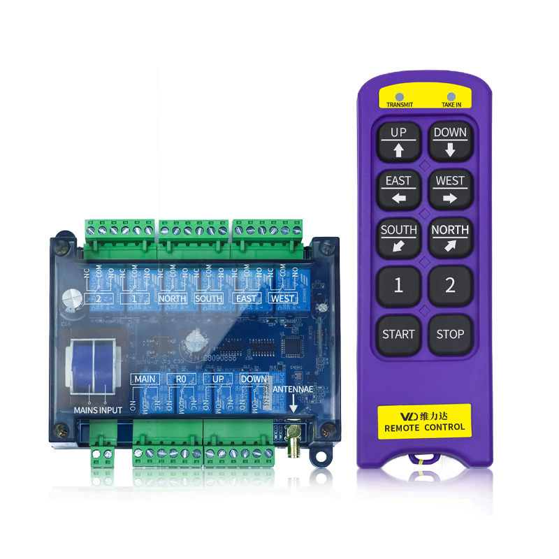 Heavy Equipment Used - LD-BC8 Radio Remote Control for Heavy