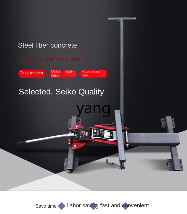 CX double hole manhole cover h - Manhole Cover Lifting review and price