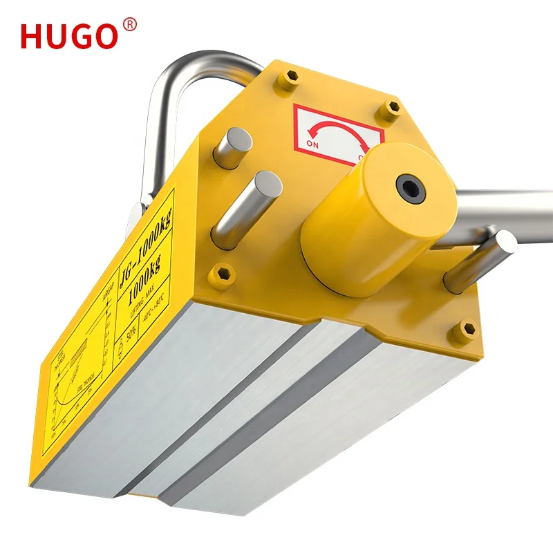 1 Ton Permanent Lifting Magnet - Manhole Cover Lifting review and price